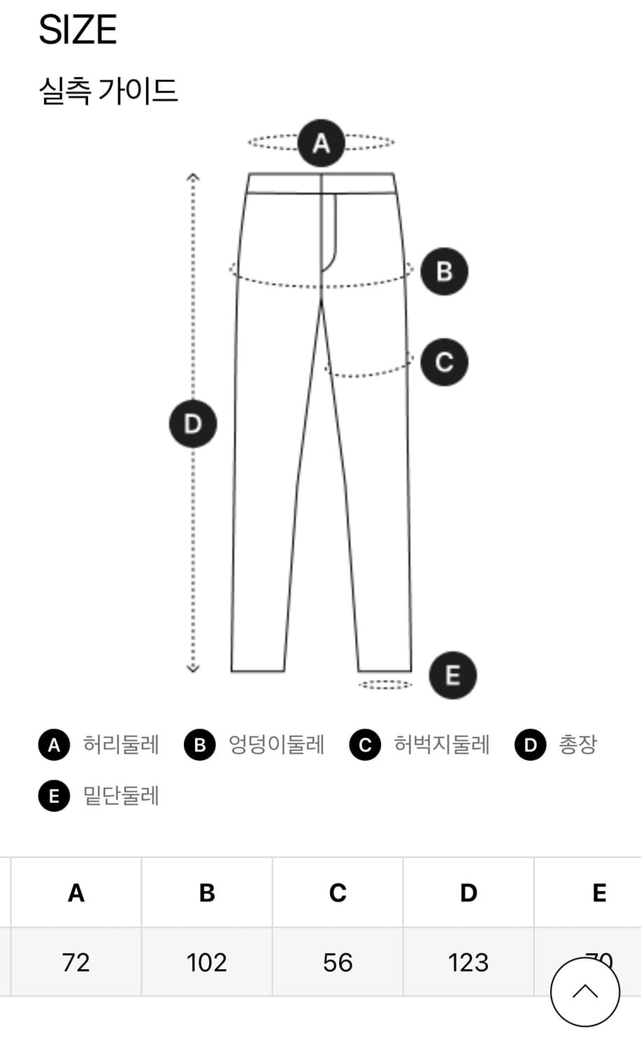 릭오웬스 다크쉐도우 푸셔 팬츠 멜란지 그레이 상품이미지6