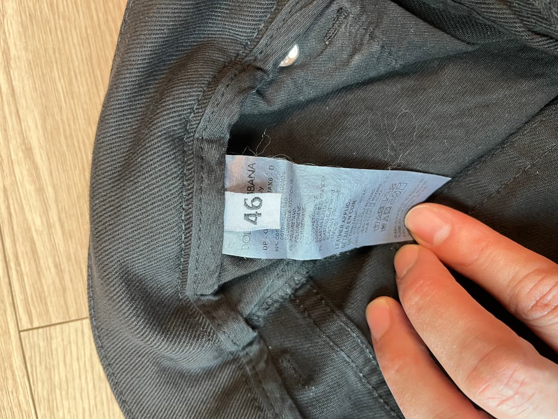 돌체앤가바나 블랙 옆라인 데님 청바지 정품 상품이미지7