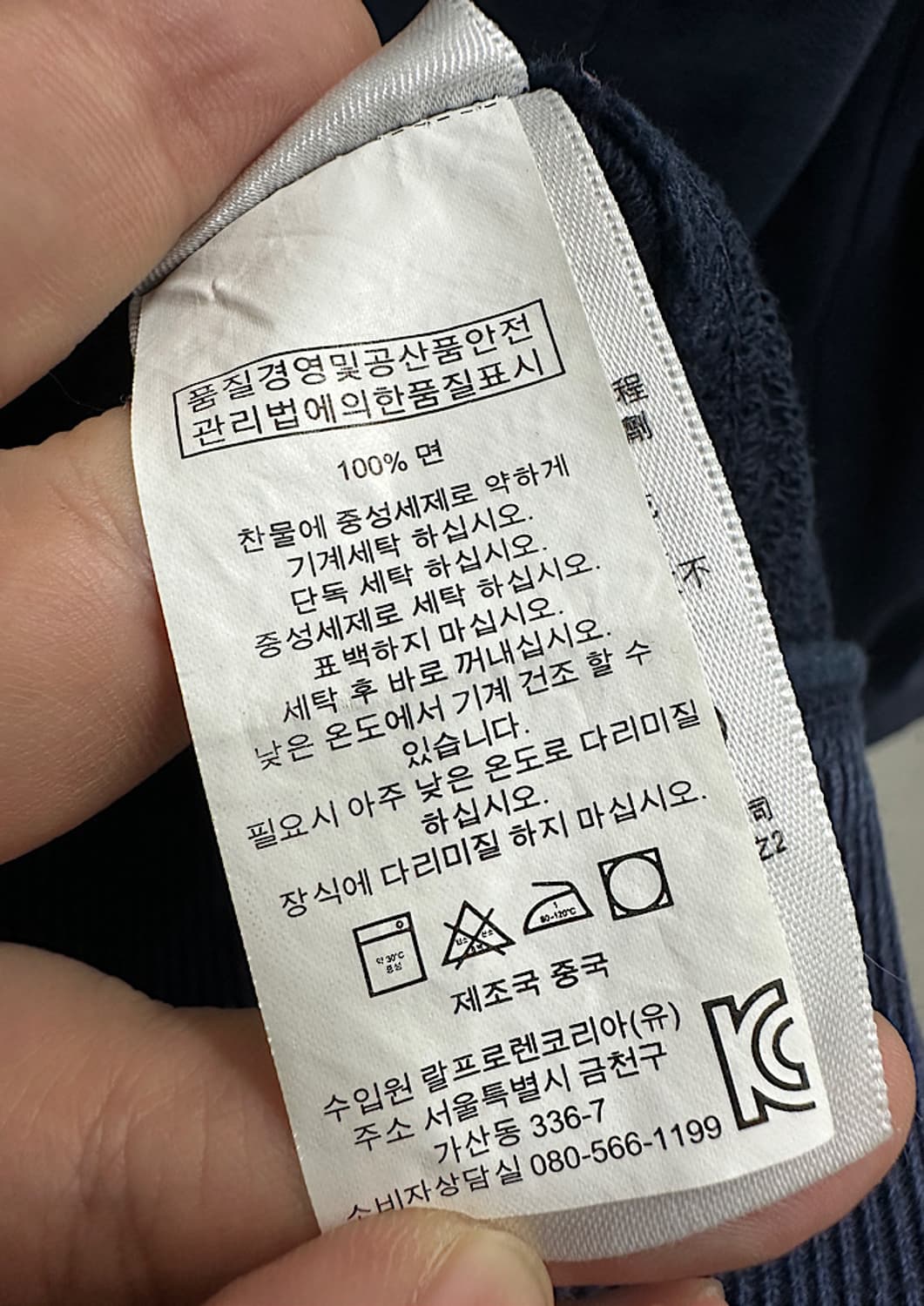 폴로 후드 자켓 L  상품이미지4