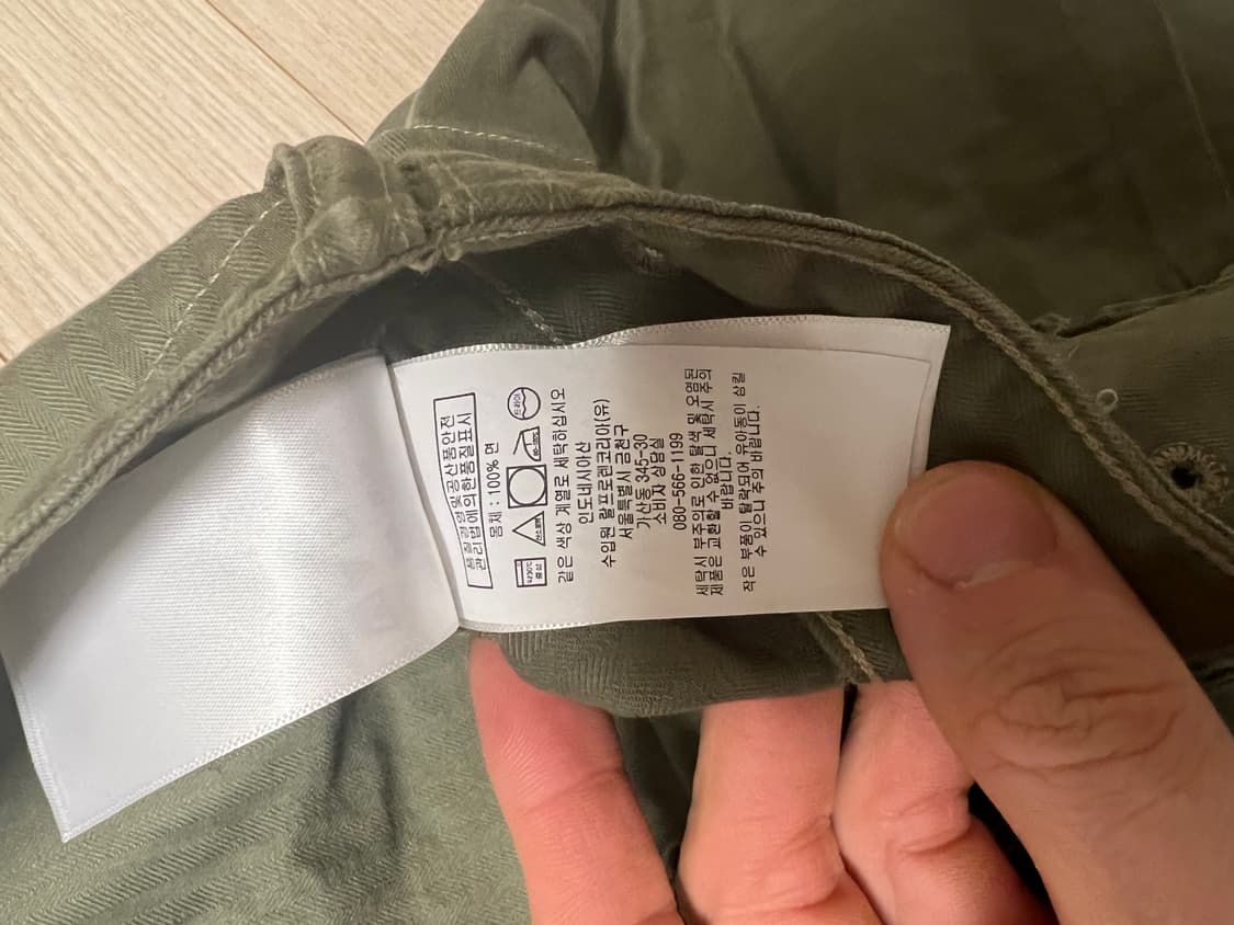 RRL p44 hbt 몽키팬츠 36/32 상품이미지6