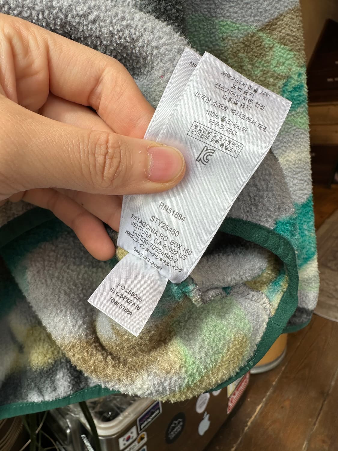 Z-396 파타고니아 신칠라  상품이미지8