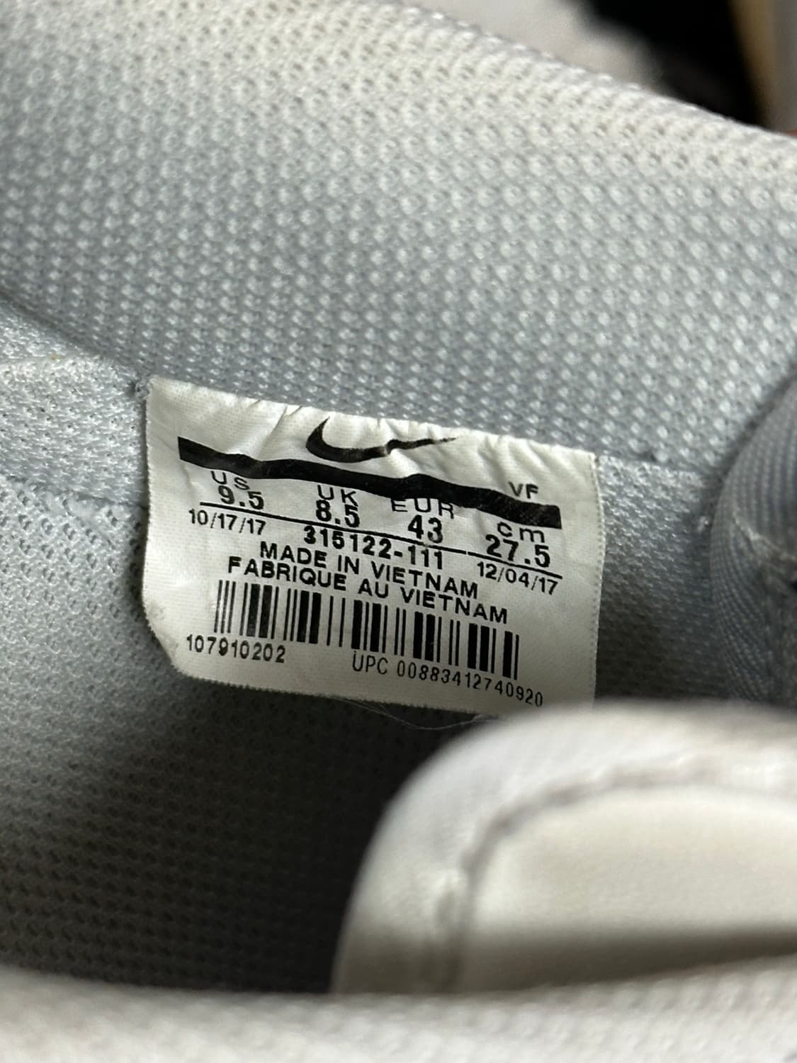 나이키 에어포스1 올백 275 상품이미지3