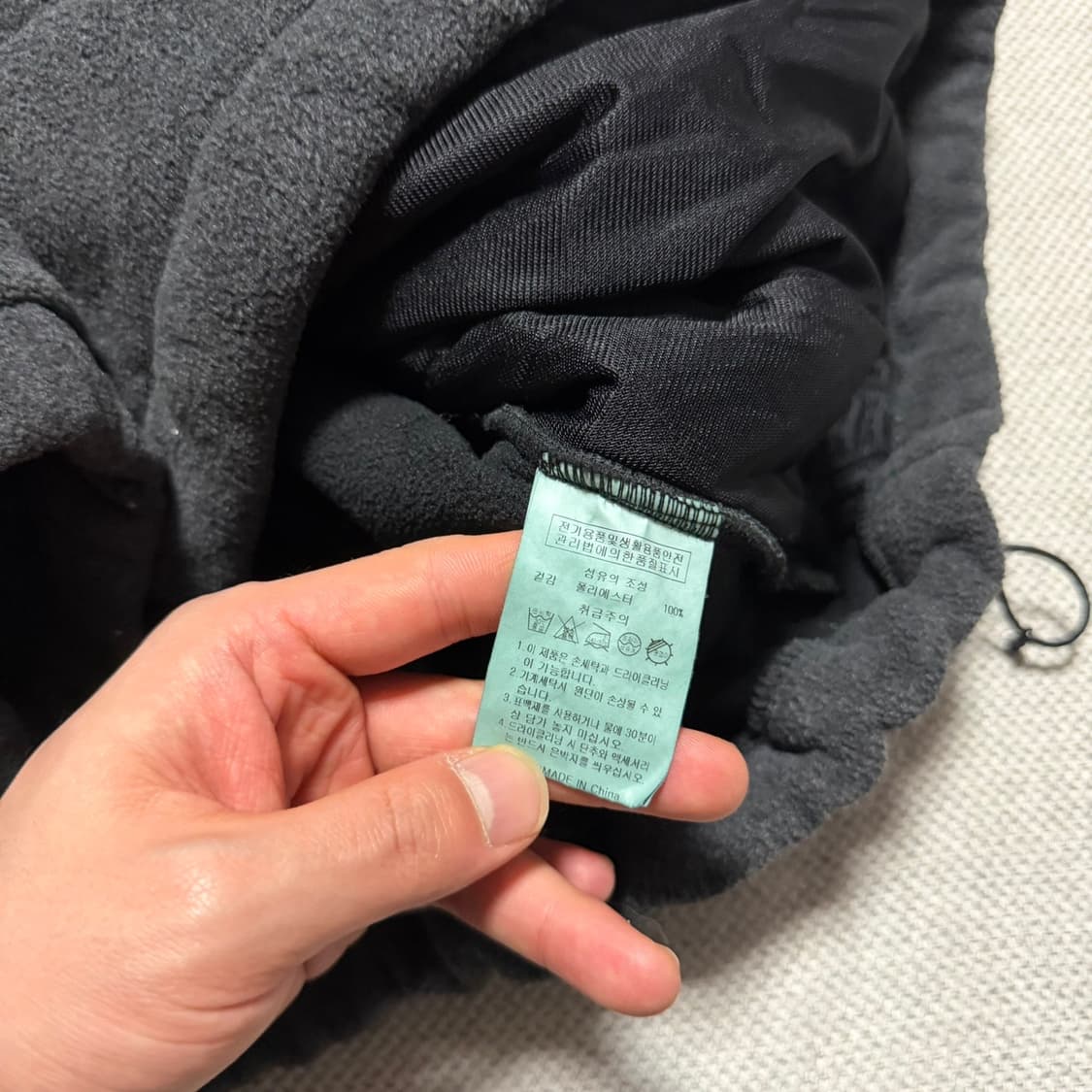 스타터 블랙라벨 스카치 로고 풀오버 플리스 상품이미지5