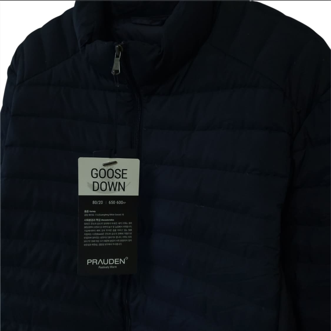 새상품 구스다운 경량패딩잠바 100-105 거위털점퍼 상품이미지4