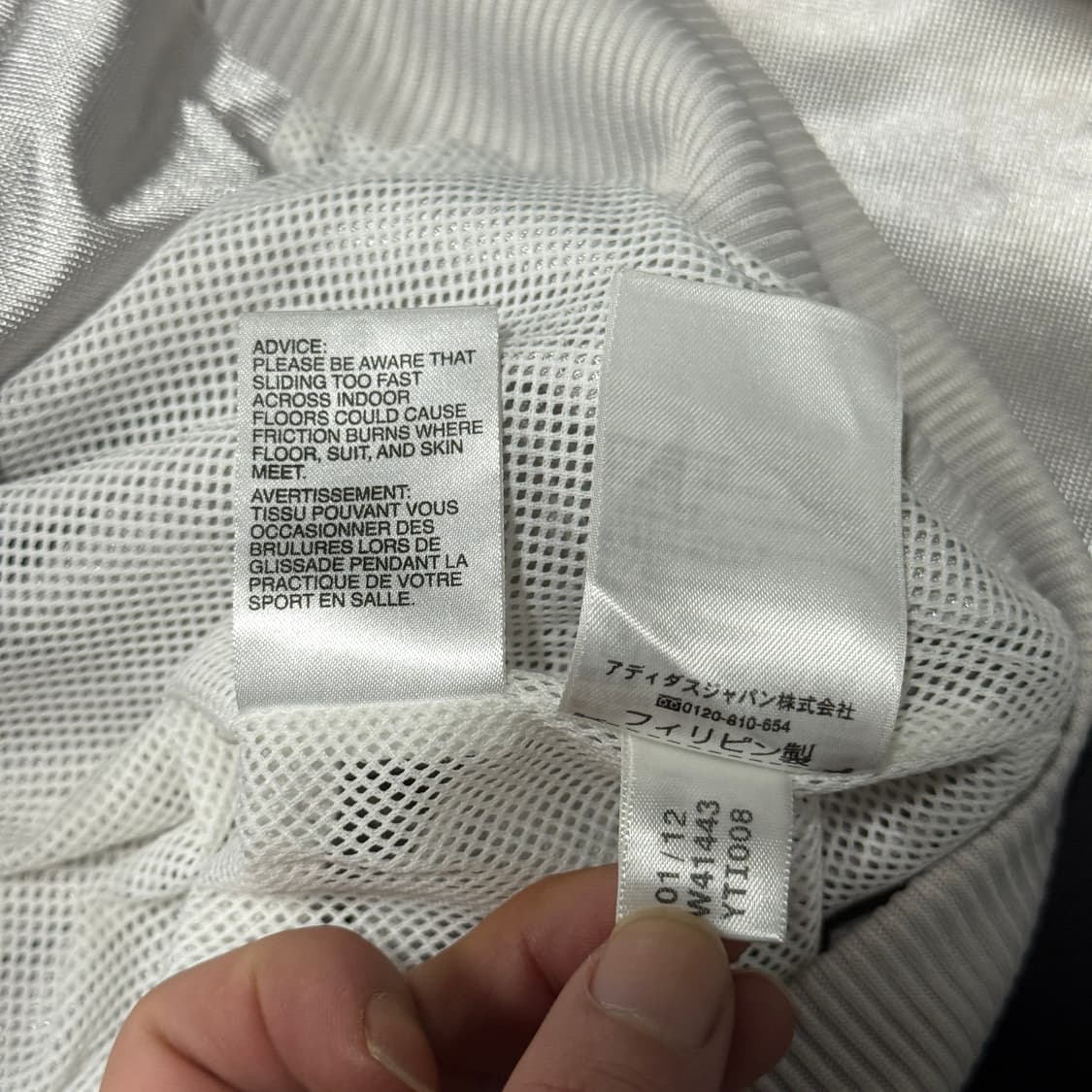 아디다스 파이어버드 40주년 리미티드 실버 저지 자켓 상품이미지9