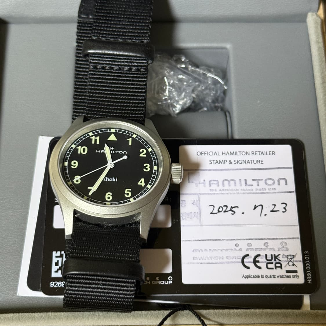 해밀턴 카키필드 쿼츠 38 상품이미지5