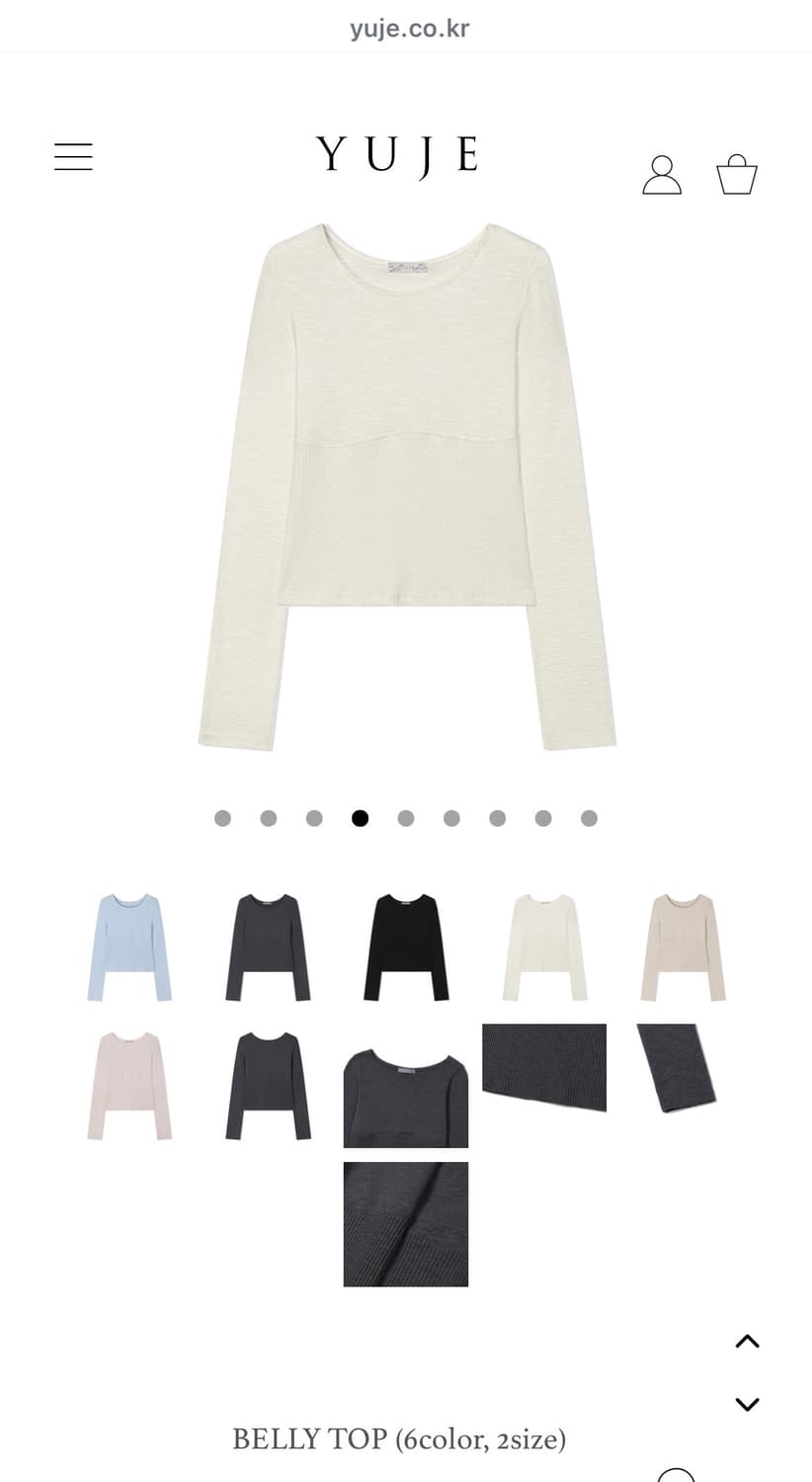 yuje BELLY TOP 아이보리/S 상품이미지1