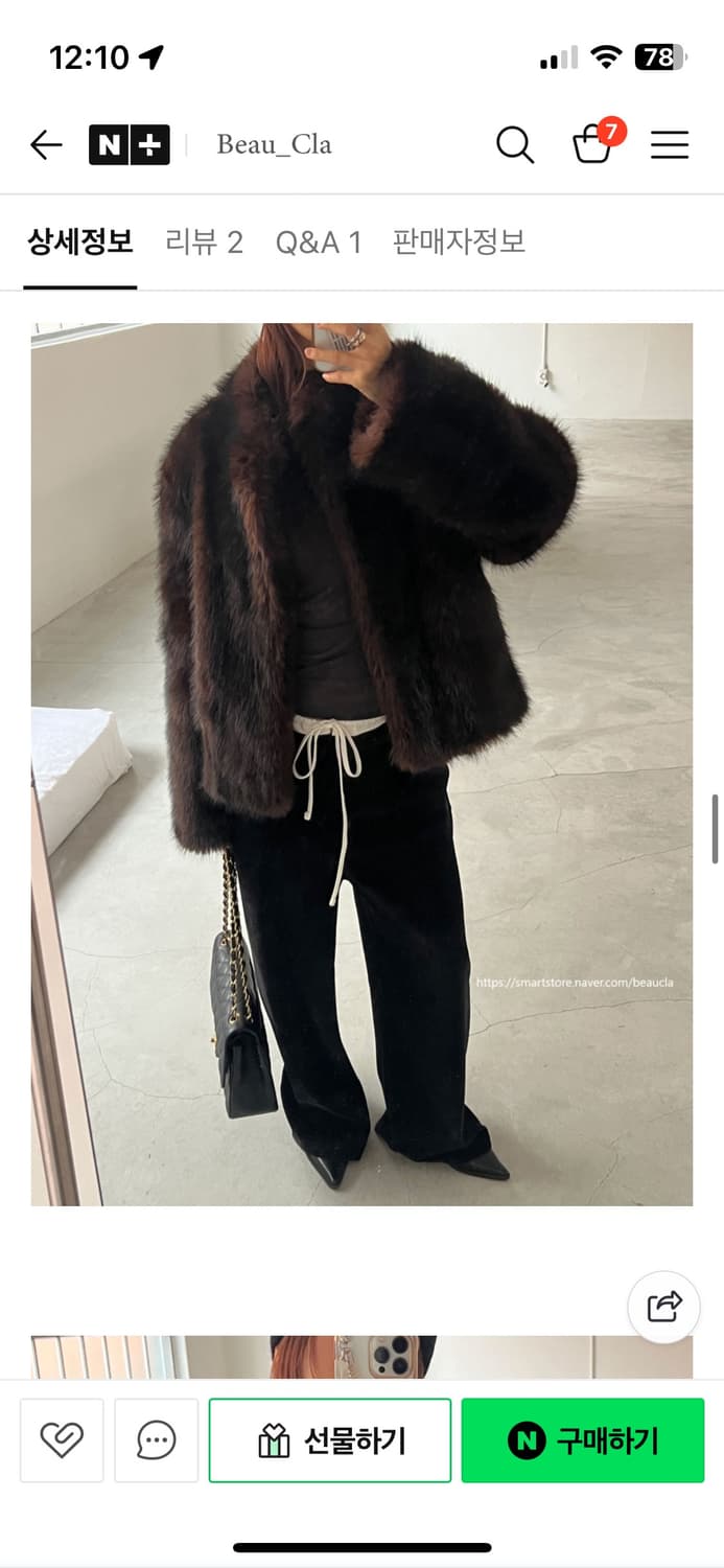 새상품 세라비 퍼자켓 상품이미지2