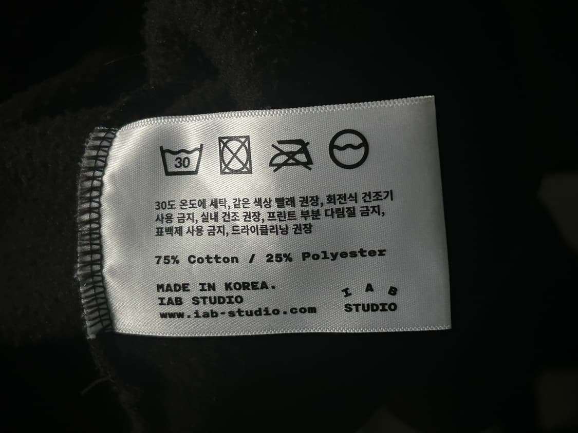 아이앱 후드티 블랙 M 상품이미지5