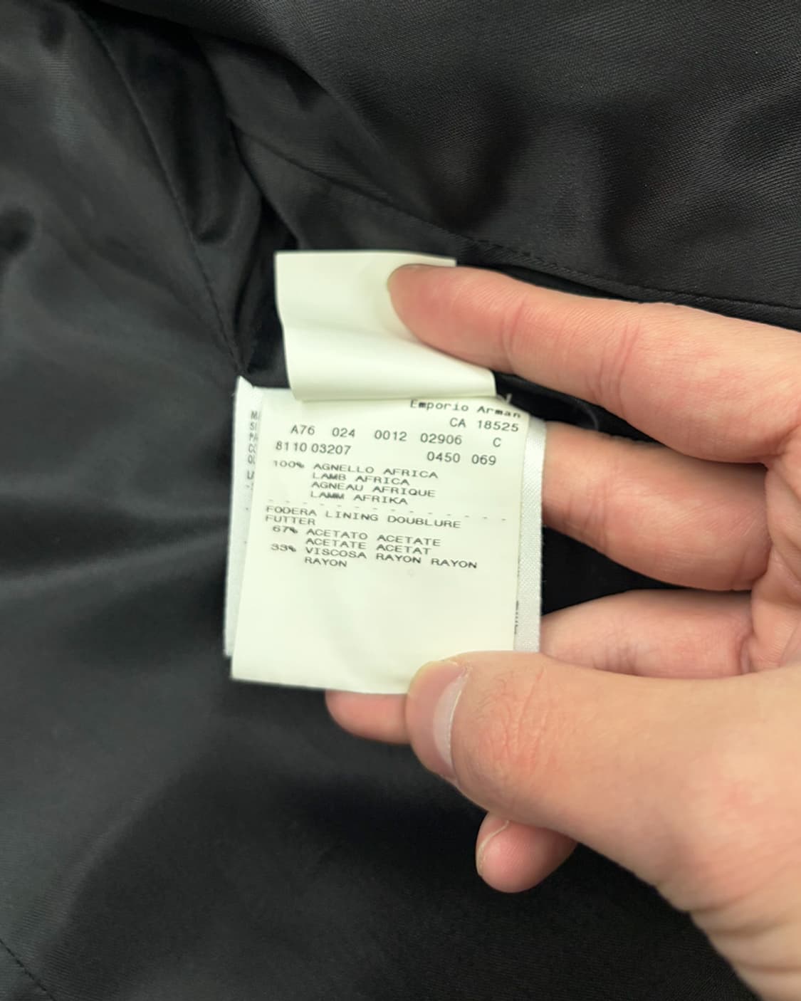 엠포리오 아르마니 램레더 자켓 상품이미지5