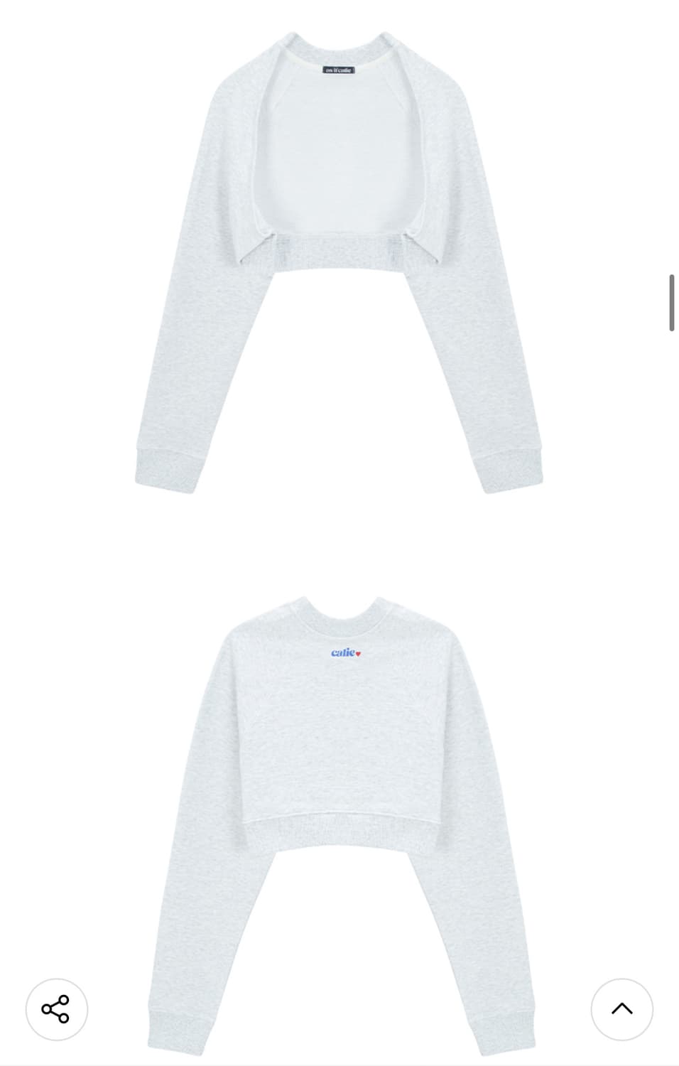 에즈이프캘리 홀터후드&볼레로 세트 상품이미지4