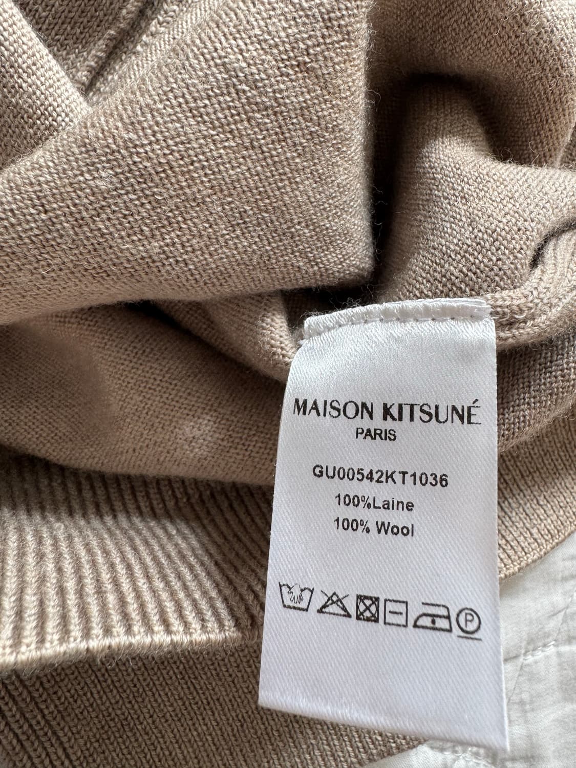 매종키츠네 가디건 M 상품이미지4