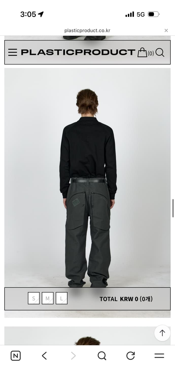 플라스틱 프로덕트 PLANT UTILITY PANTS 상품이미지1