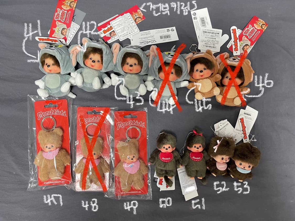 💜몬치치 베비치치 히퍼 모음.zip💜 상품이미지5