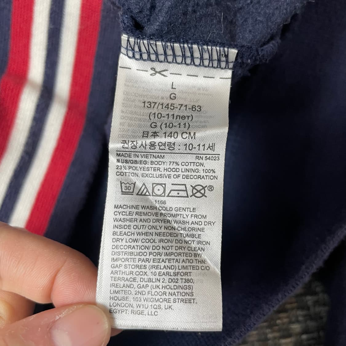 갭 키즈 네이비 레드 포인트 라인 후드 집업 L 상품이미지5