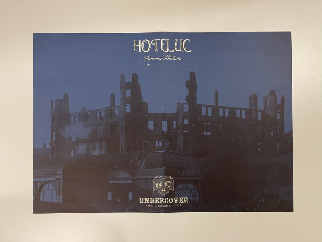 언더커버 Undercover 언더커버리즘 아트 포스터 AD2008 상품이미지3