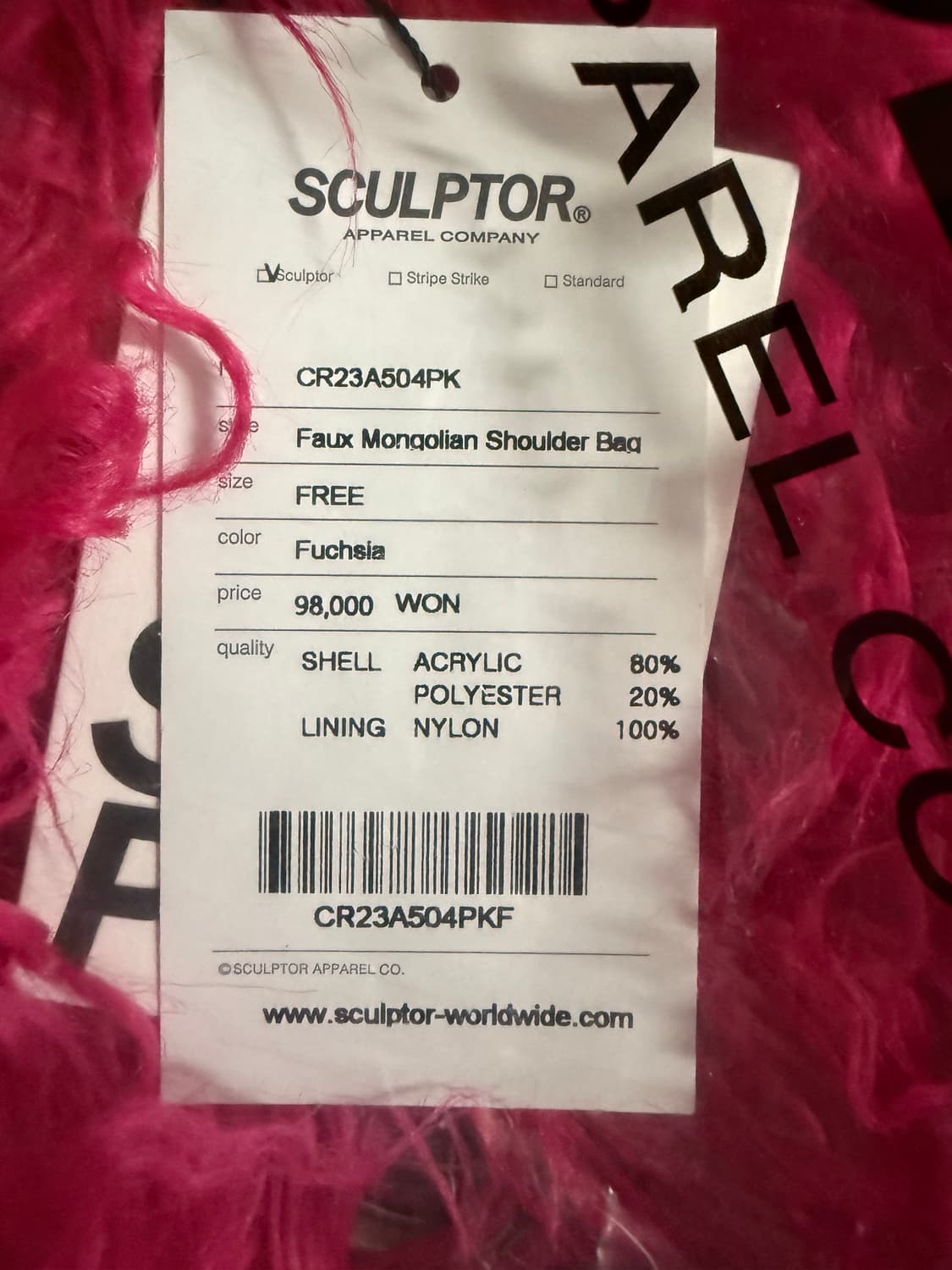 스컬프터 몽골리안 숄더백 핑크 상품이미지5