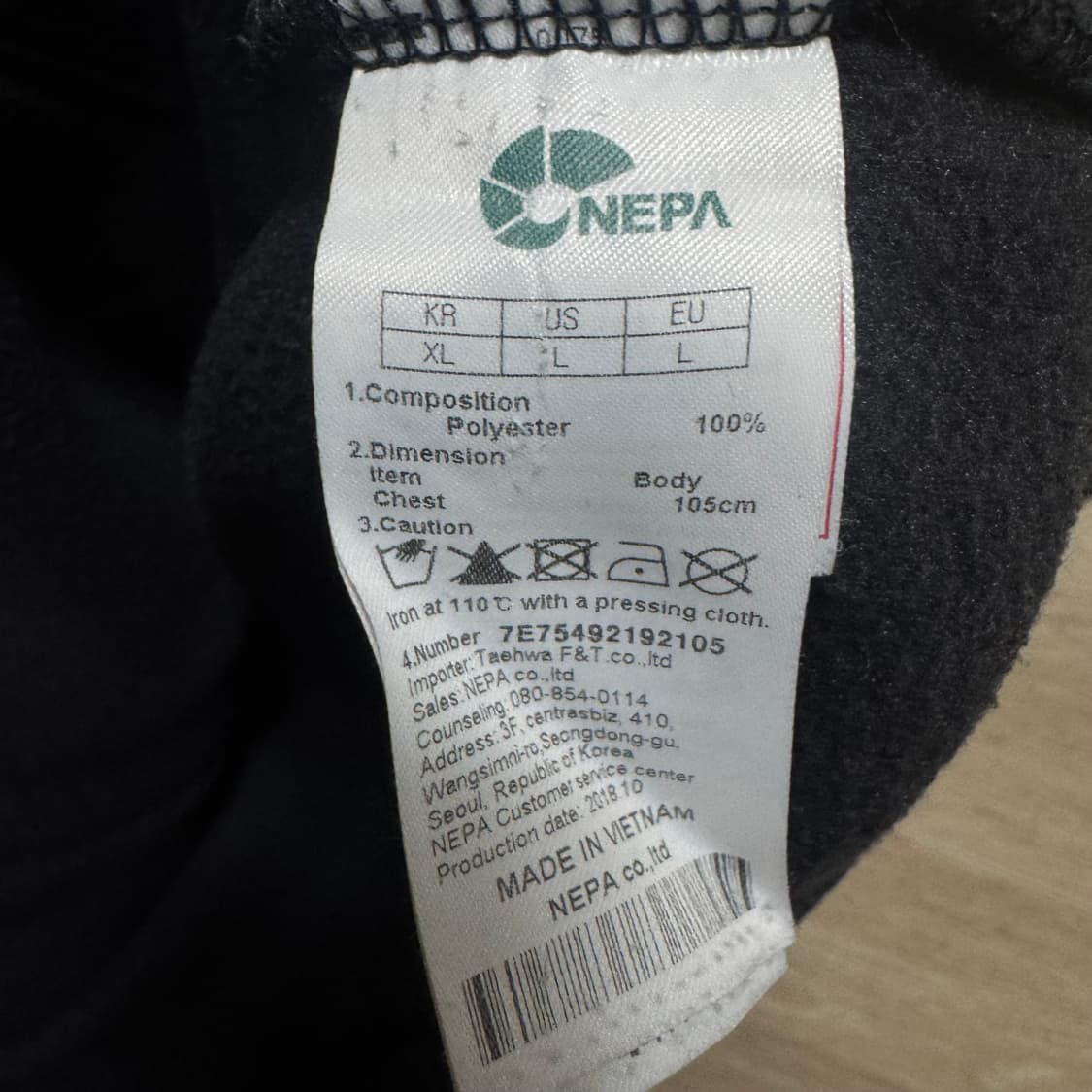 네파 와펜 후리스 점퍼 상품이미지7