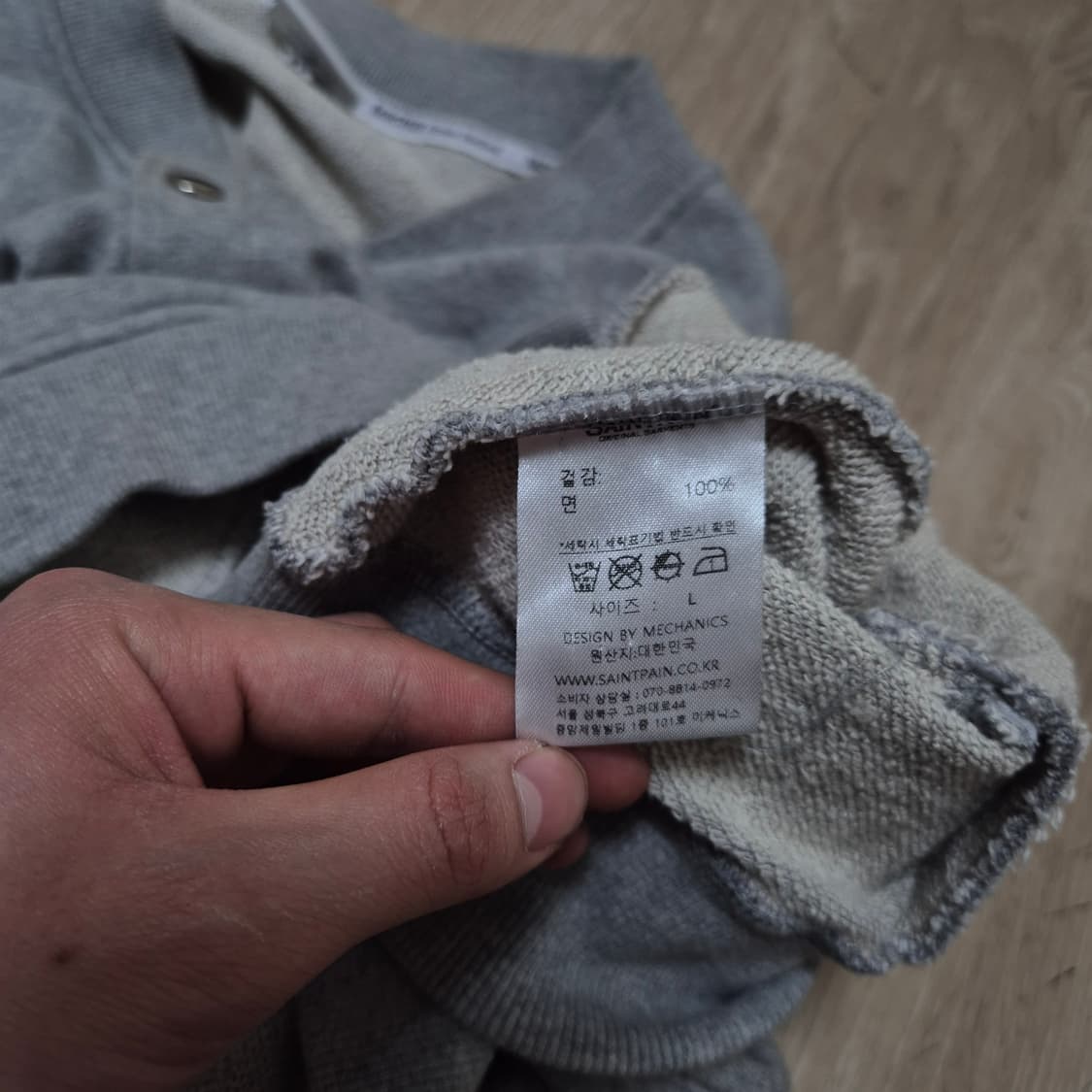 세인트페인 오리지널 가먼츠 성조기 패치 코튼 스타디움 자켓 L(100) 상품이미지8