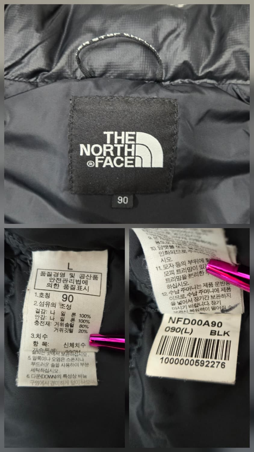 노스페이스 눕시 자켓 구스다운패딩 NFDOOA90 상품이미지10