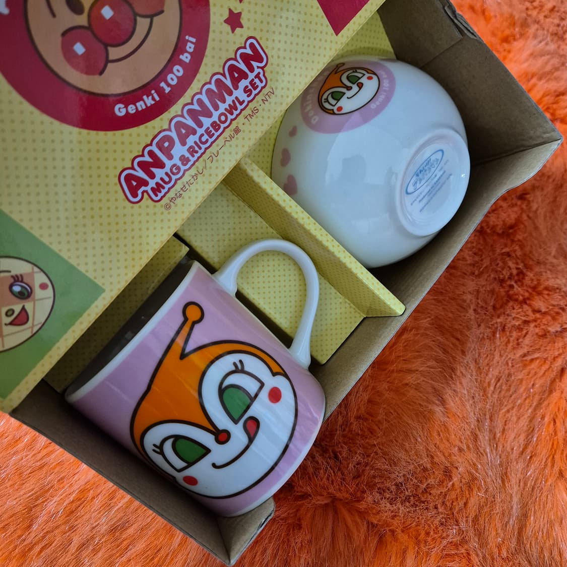anpanman 호빵맨 짤랑이 식기 머그컵 세트 새상품 상품이미지3