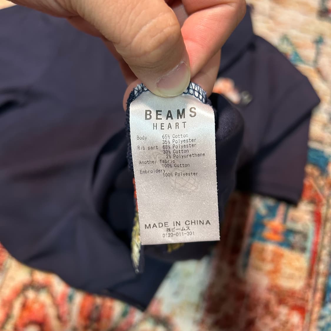 [M] 빔즈 하트 플라워 패턴 카라 반팔 상품이미지5