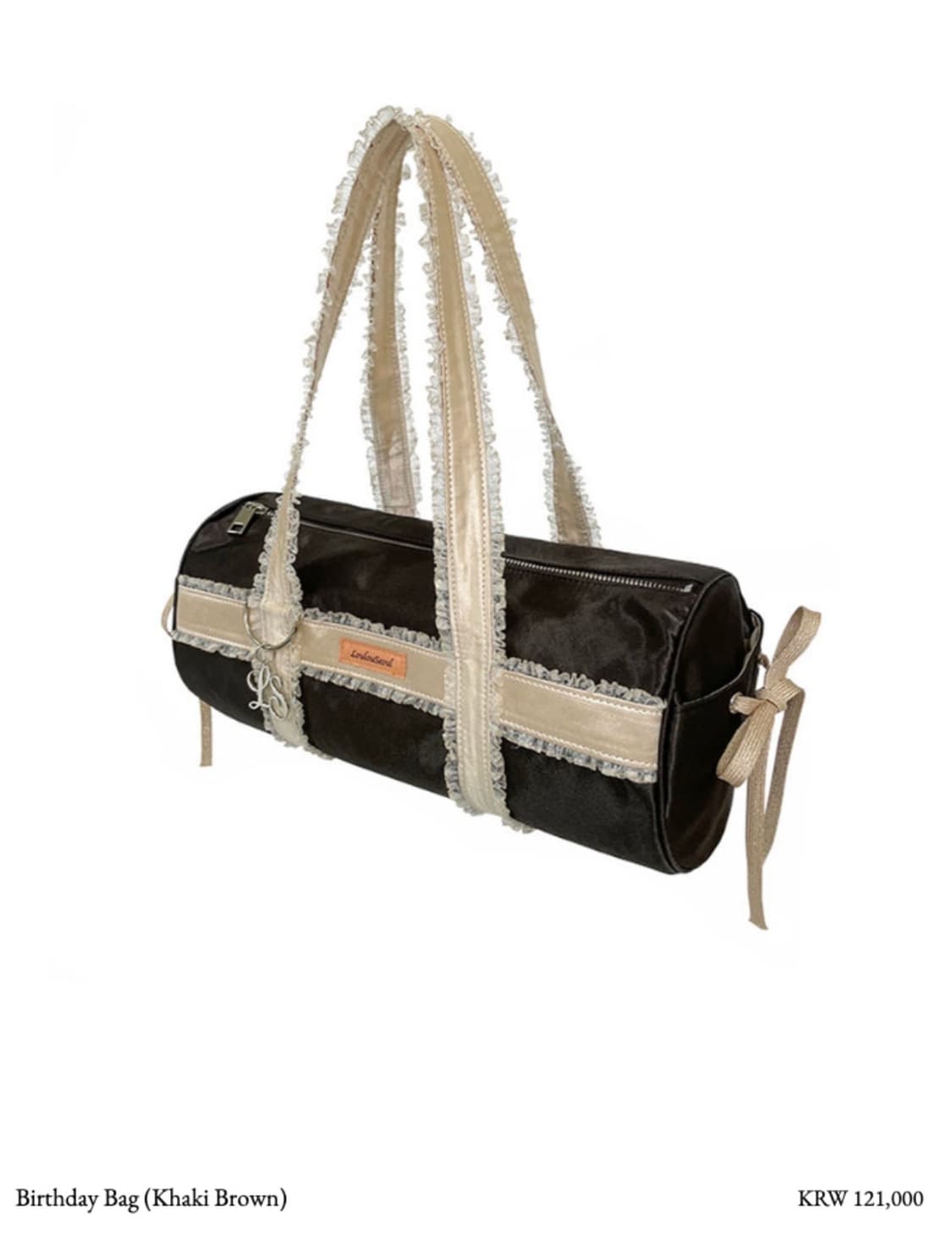 루루서울 벌스데이 백 카키브라운 상품이미지1
