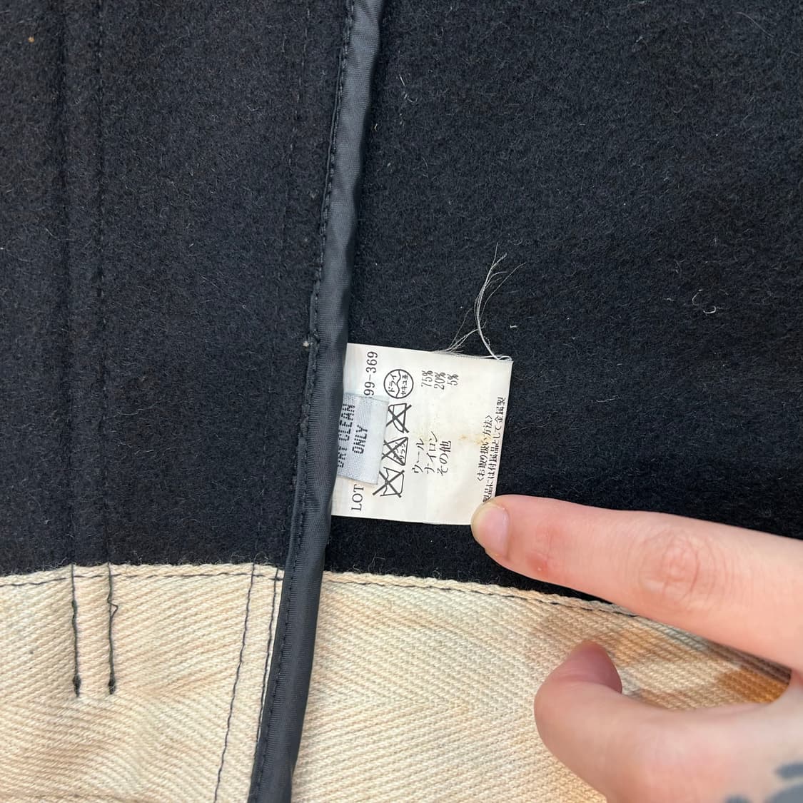 빔즈 피델리티 더플코트 상품이미지4