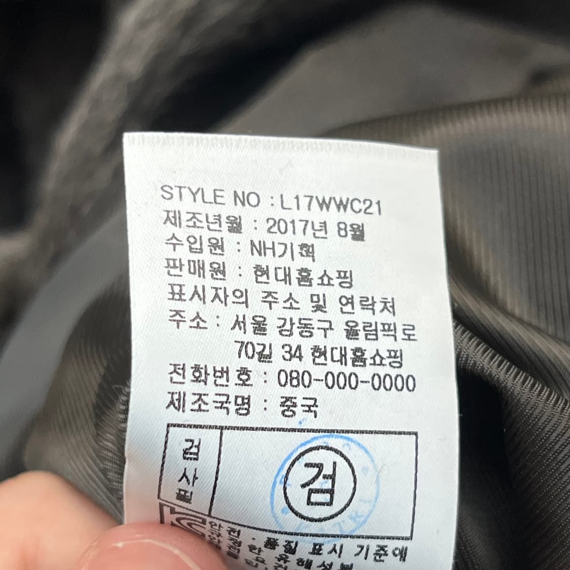 라씨엔토 여성 알파카 밍크(배색) 코트 (88) 상품이미지5