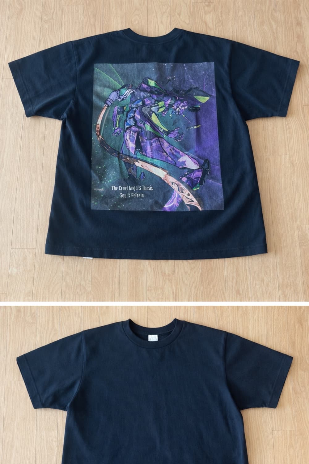 에반게리온 티샤스 상품이미지1