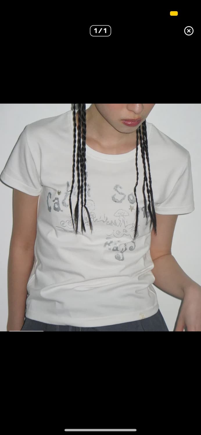 Catch Embroidery T-Shirt White 반팔 티셔츠 상품이미지1