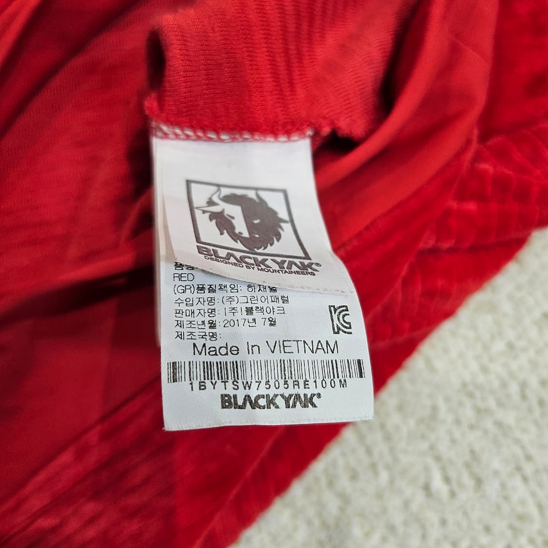 블랙야크기모후드반집업티셔츠100 상품이미지3