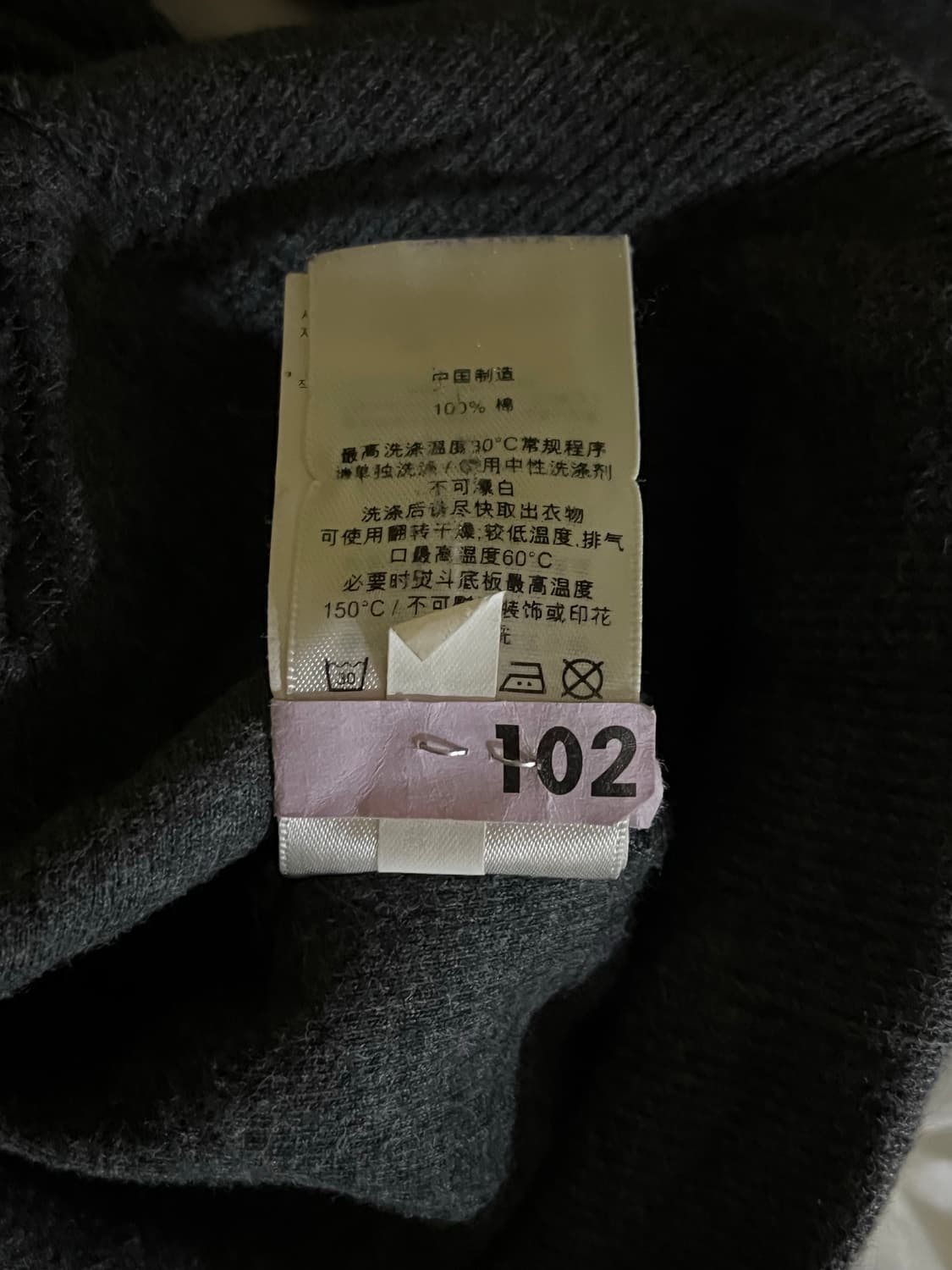 정품 폴로 빈티지 후드티 상품이미지6