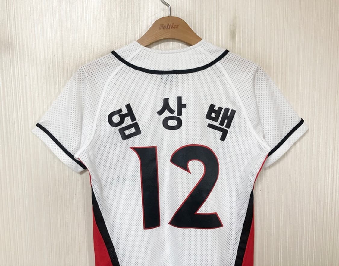 KBO KT위즈 홈유니폼/져지 75 #12 엄상백 상품이미지9