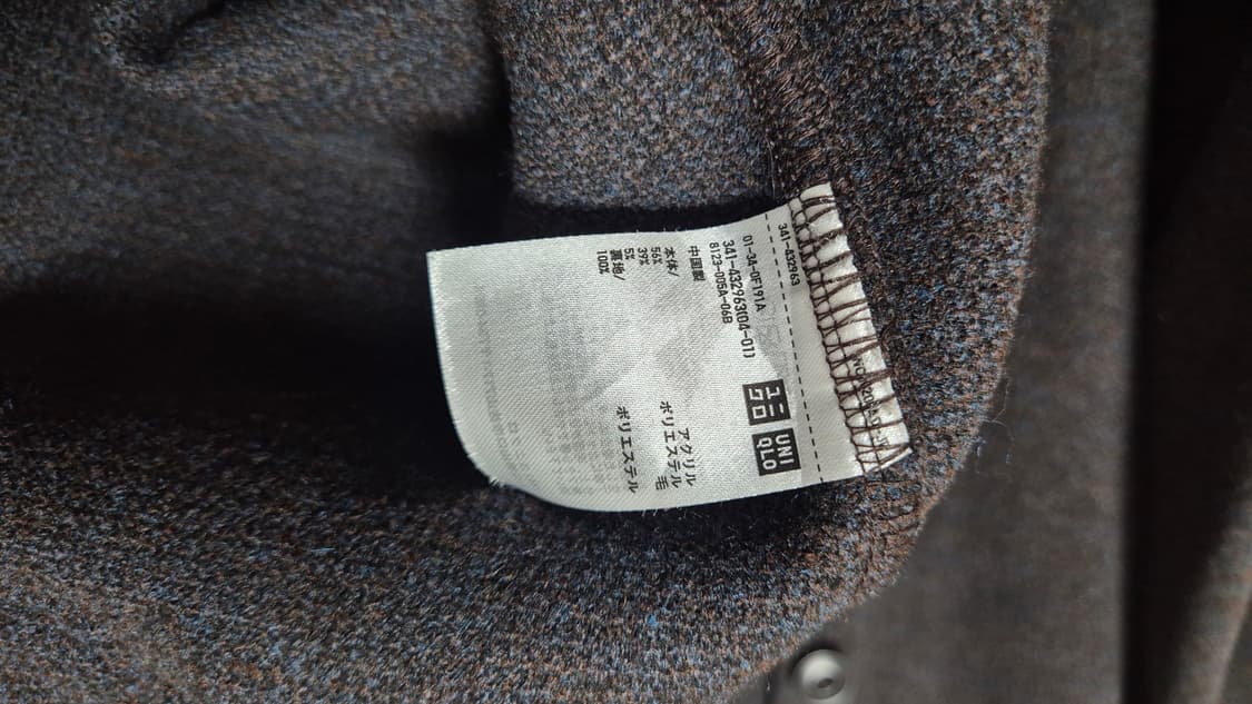 유니클로u 일판 울블렌드 셔켓 브라운 상품이미지4