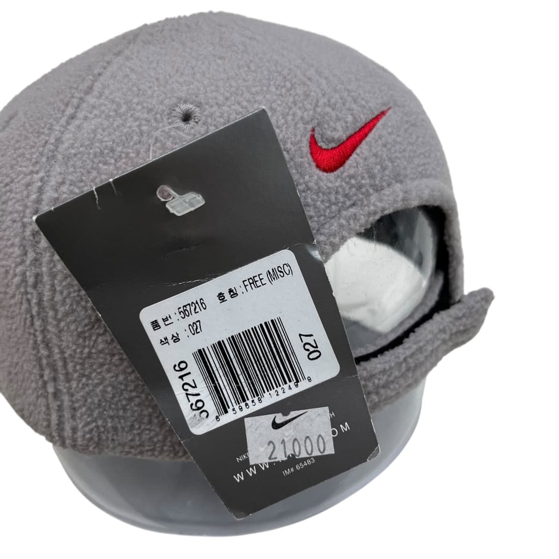 나이키 90's 올드스쿨 그레이 스타 볼캡 상품이미지8