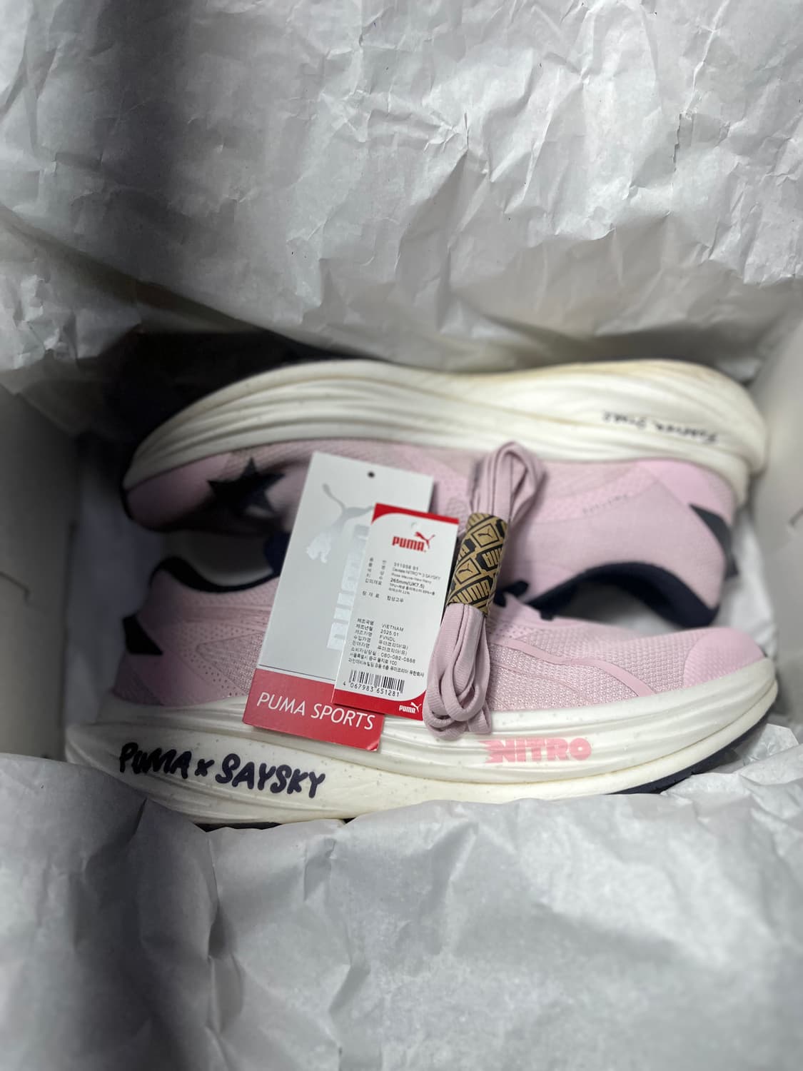 푸마 X 세이스카이 디비에이트나이트로3 상품이미지9