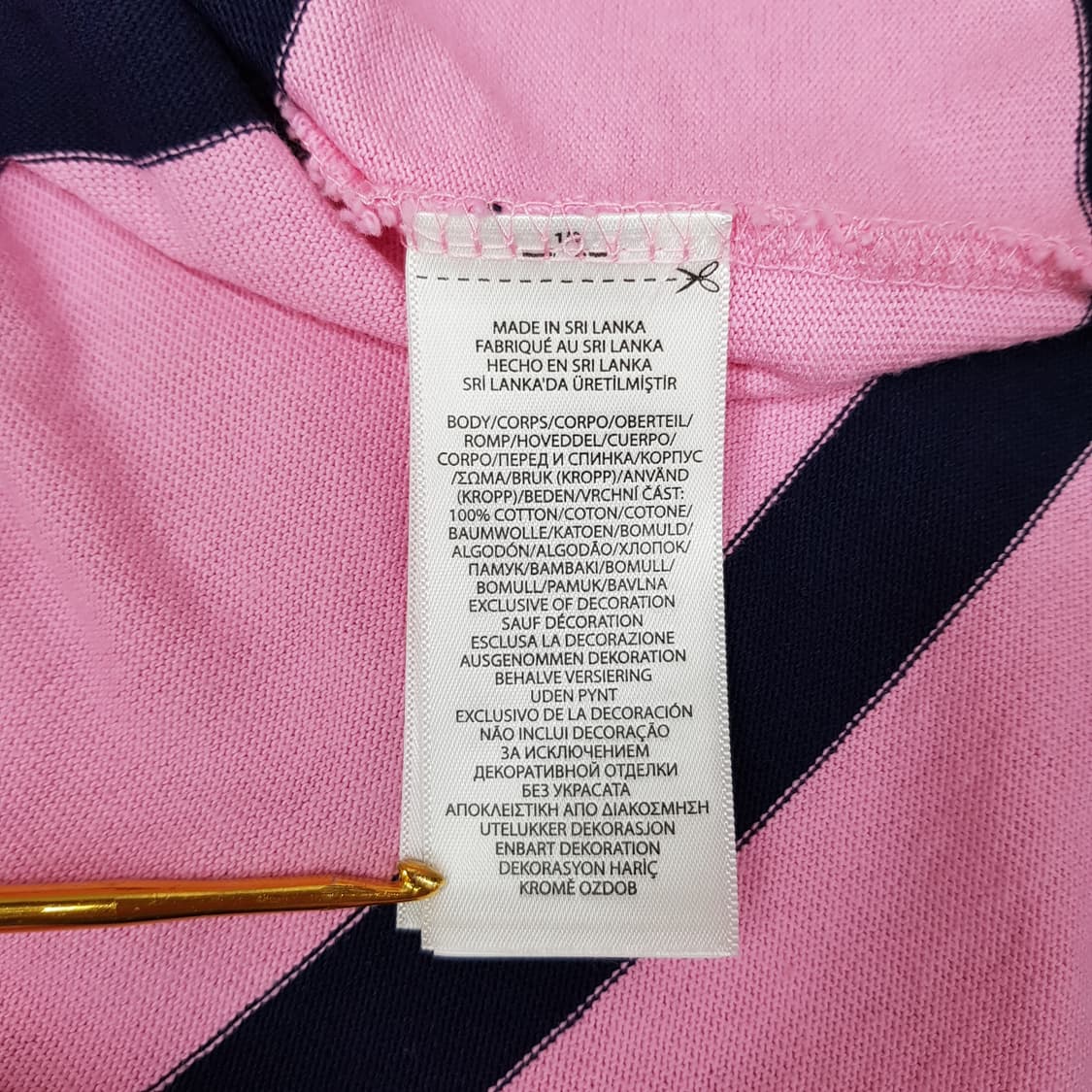 폴로 랄프로렌 아이코닉 럭비 반팔 셔츠 L사이즈 상품이미지9