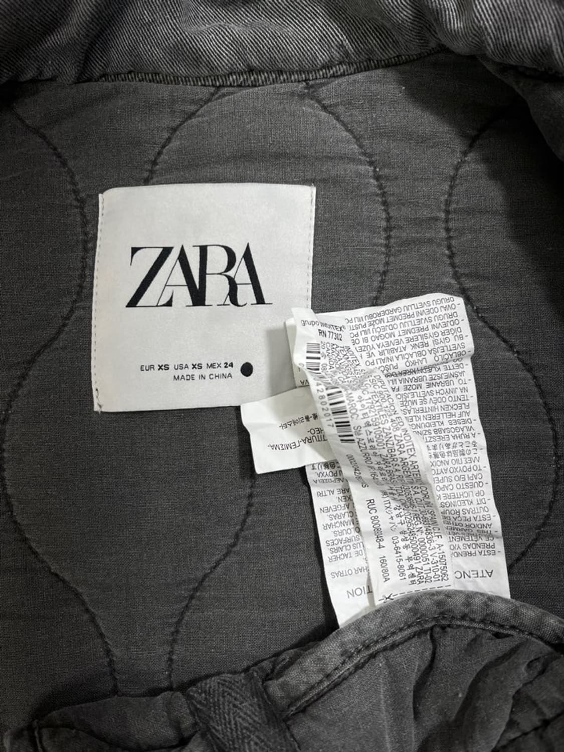 자라 퀼팅 집업 자켓/#2762 상품이미지5