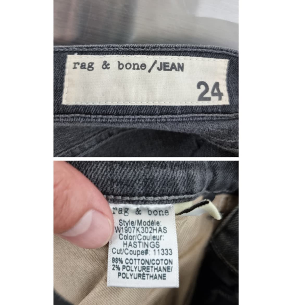 rag & bone 랙앤본 상품이미지6