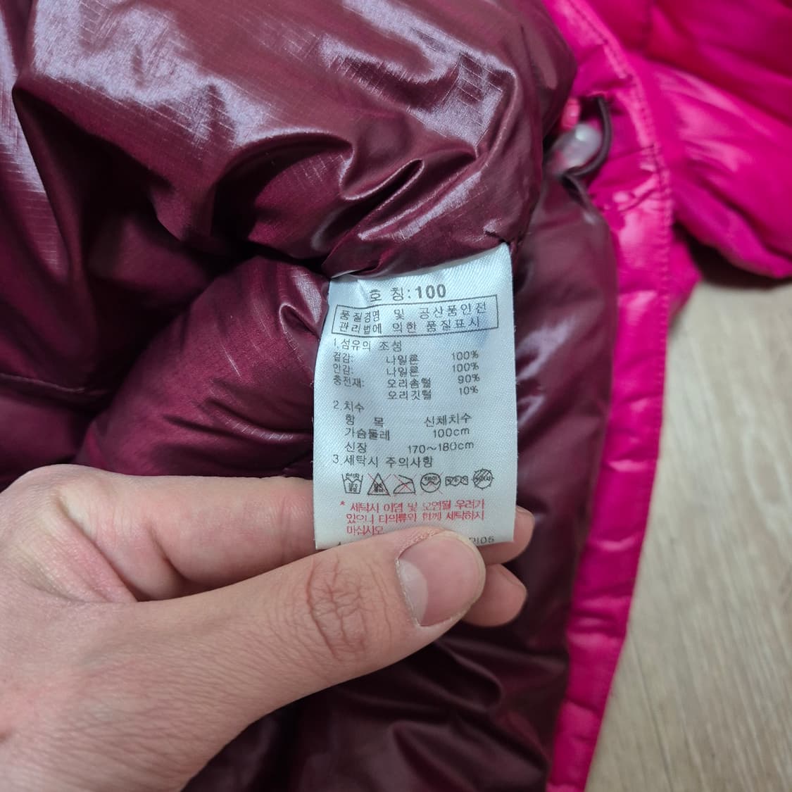 K2 케이투 경량패딩 덕다운자켓 상품이미지6