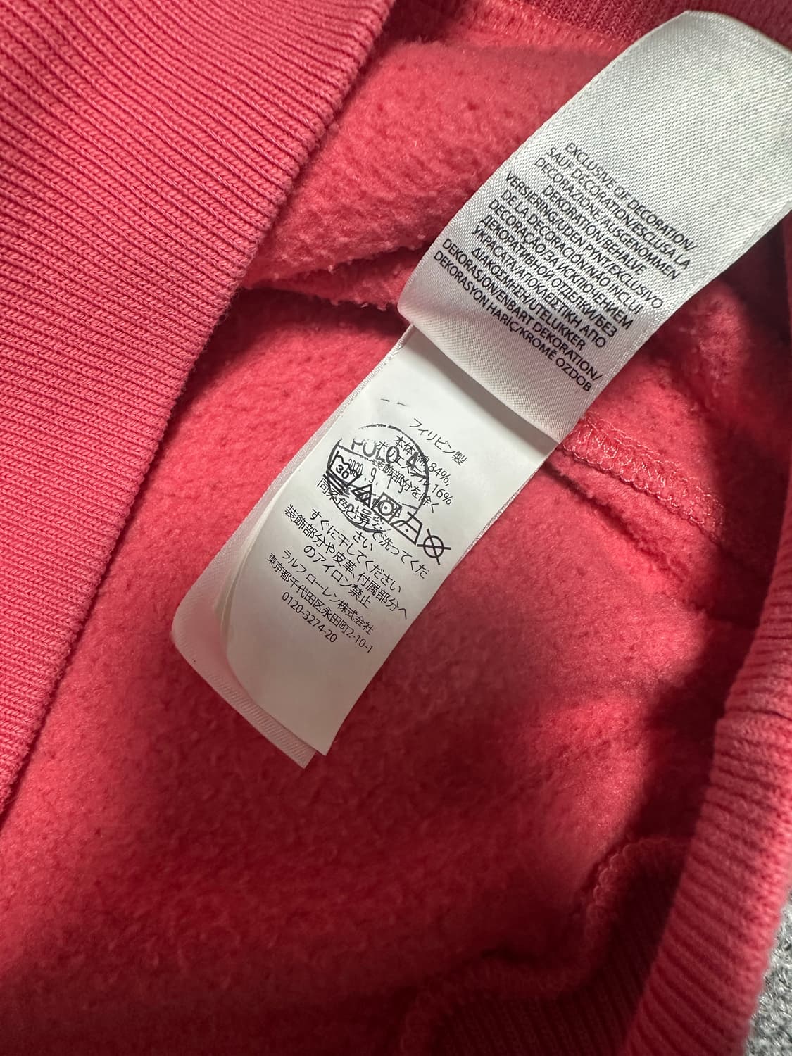 폴로 빅포니 후드티 핑크  상품이미지4