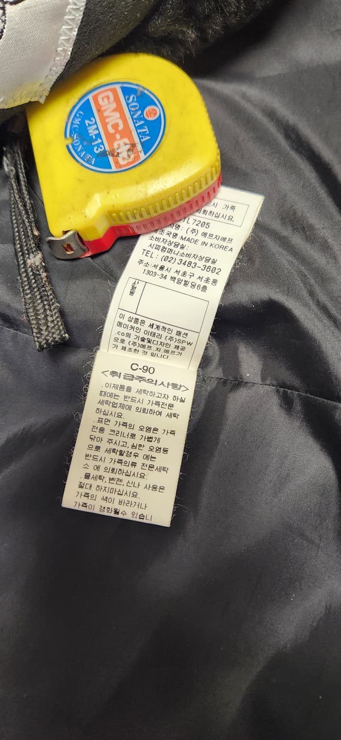 90s 빈티지 cp컴퍼니 가죽 야상 자켓 상품이미지4