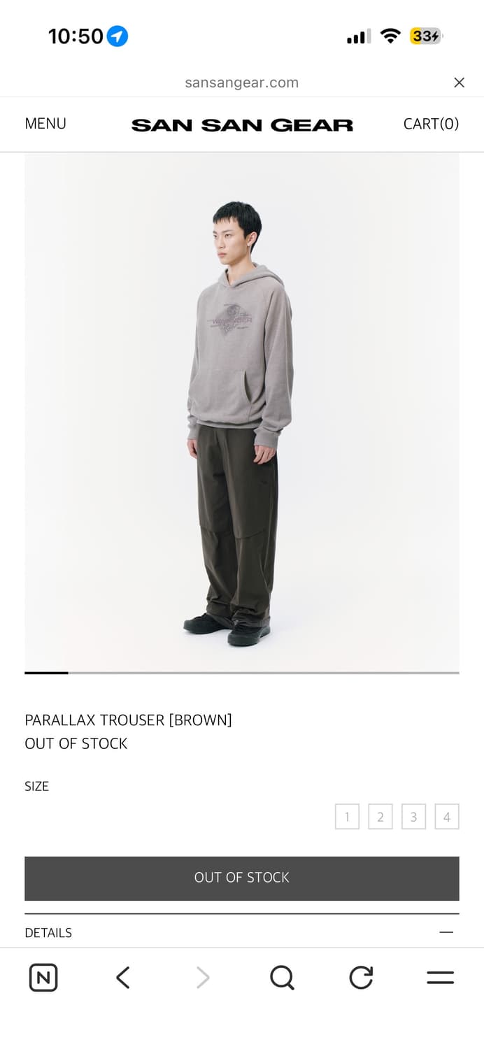 산산기어 패럴랙스 바지 상품이미지1