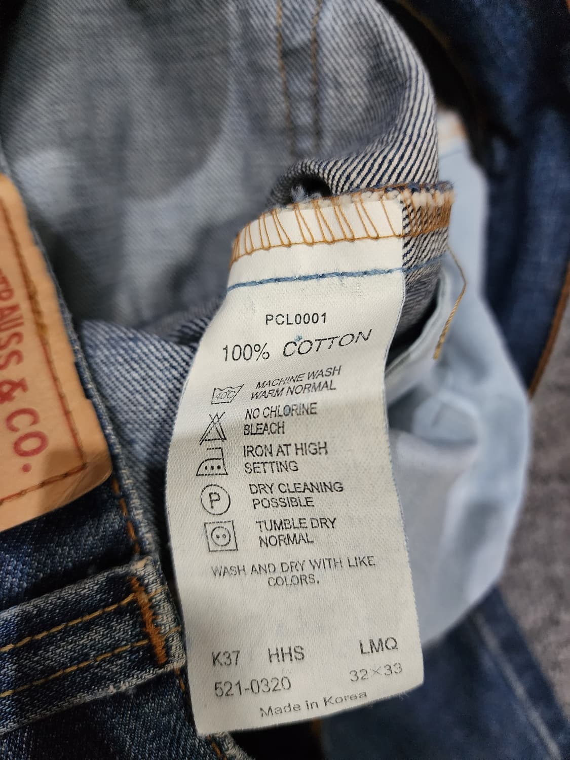 리바이스 521 데님 팬츠 바지 82(32) 상품이미지8