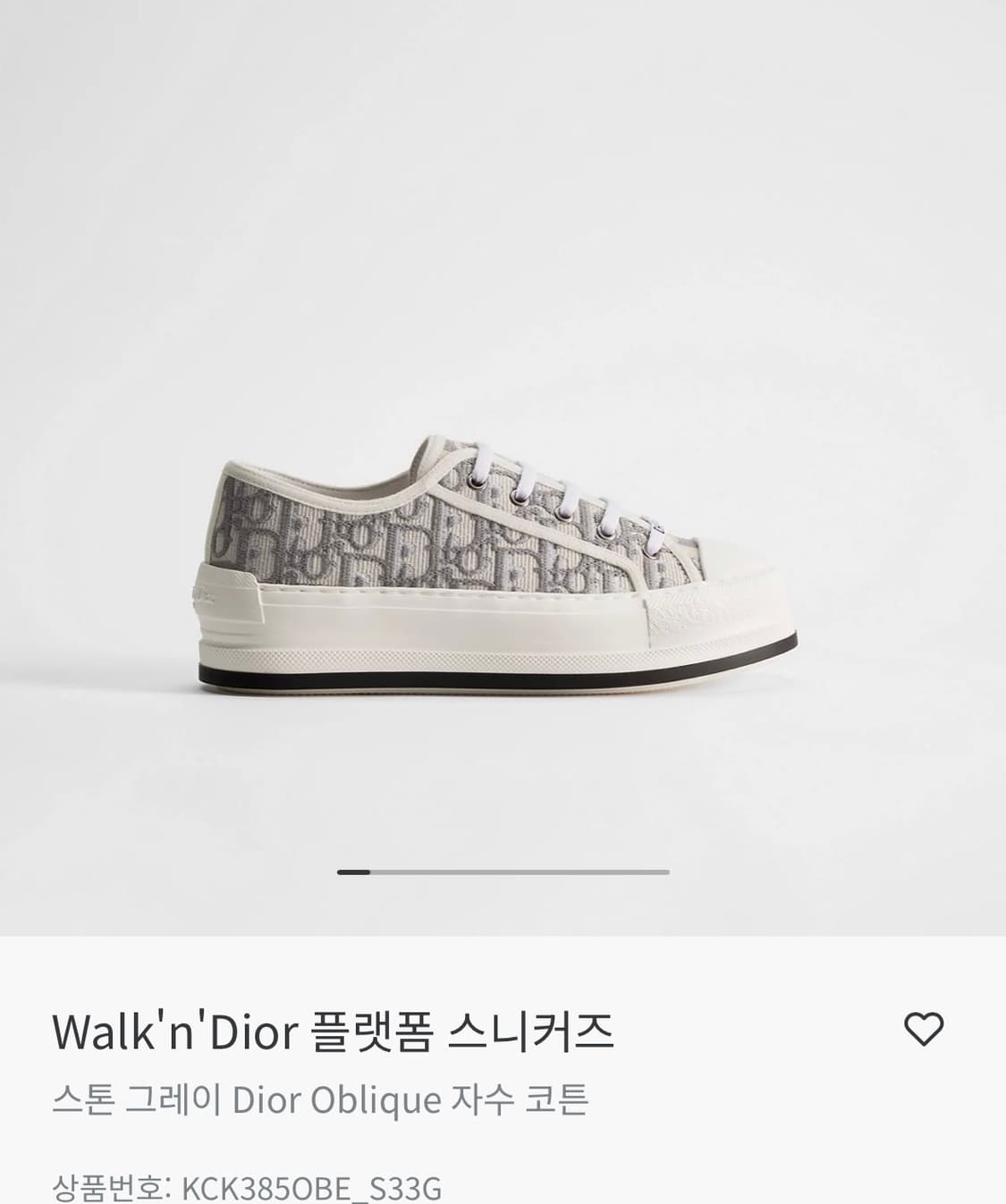 디올 오블리크 플랫폼 스니커즈 36 상품이미지1