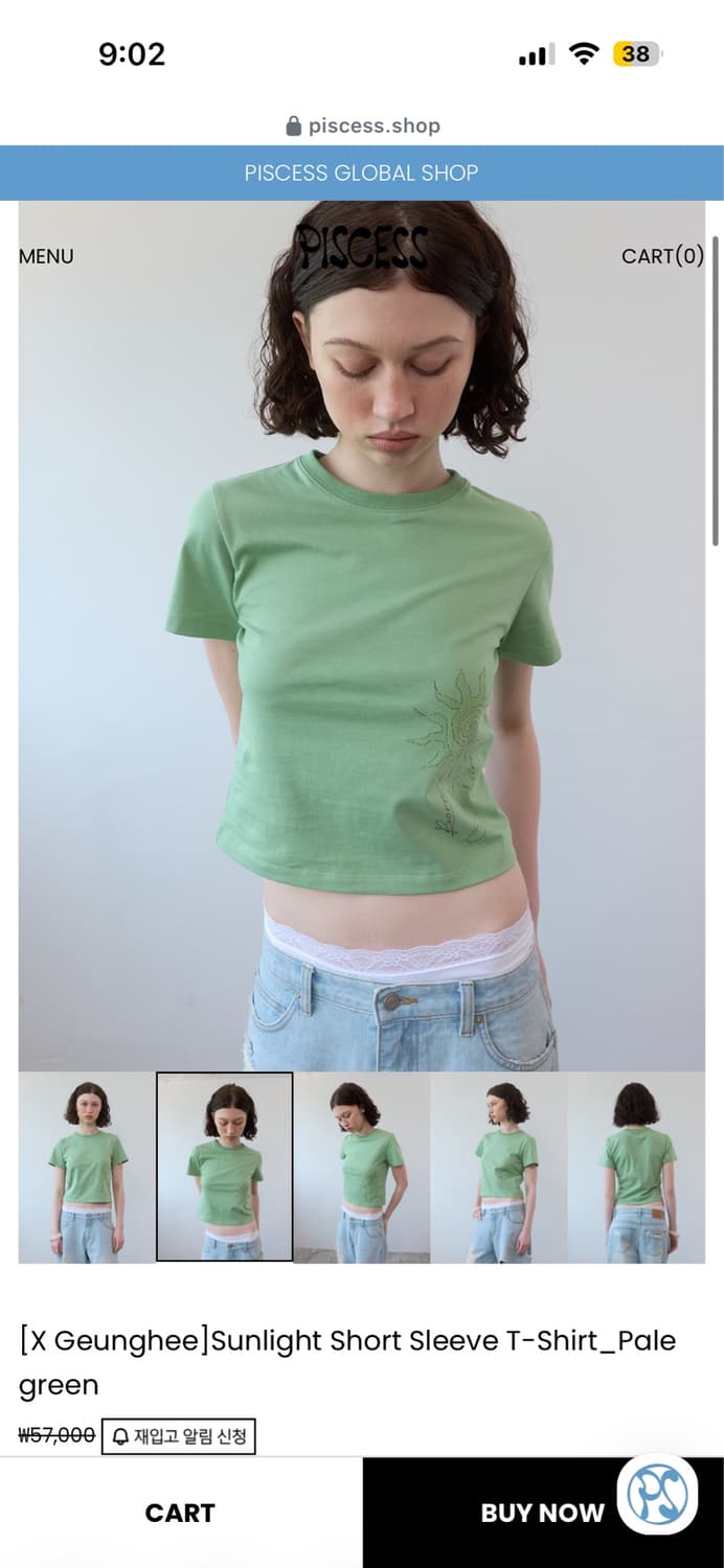 파이시스x긍히 콜라보 티셔츠  상품이미지1