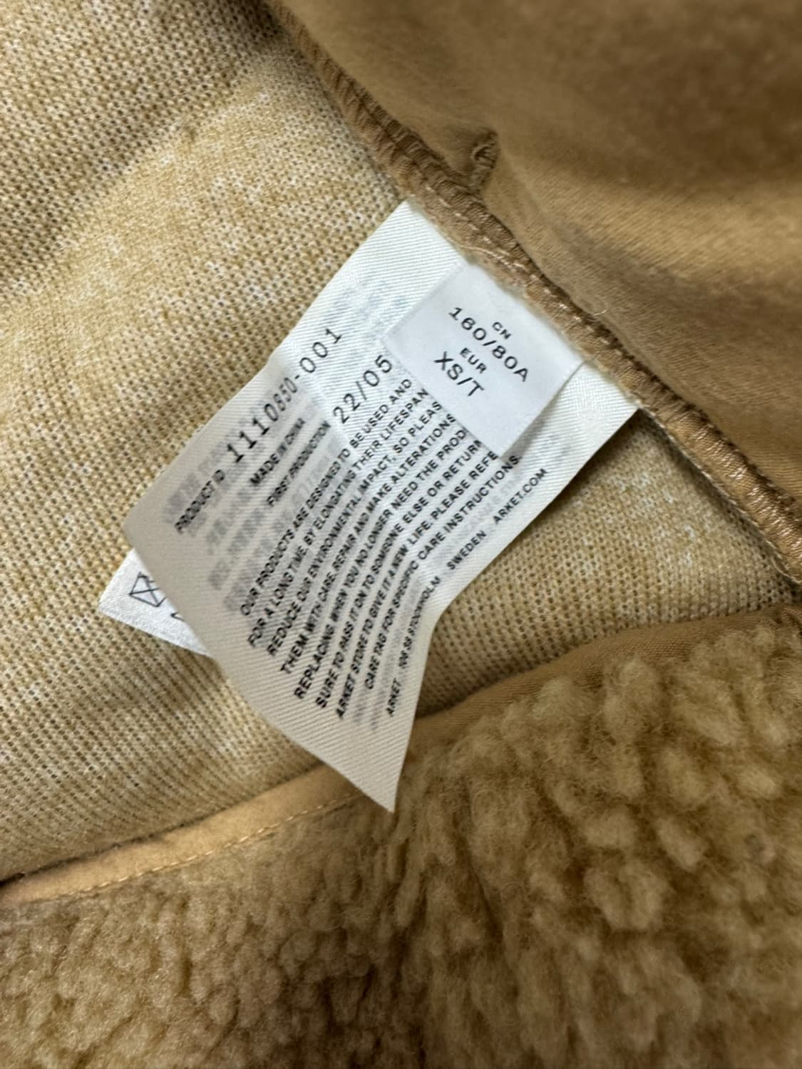 아르켓 상품이미지4