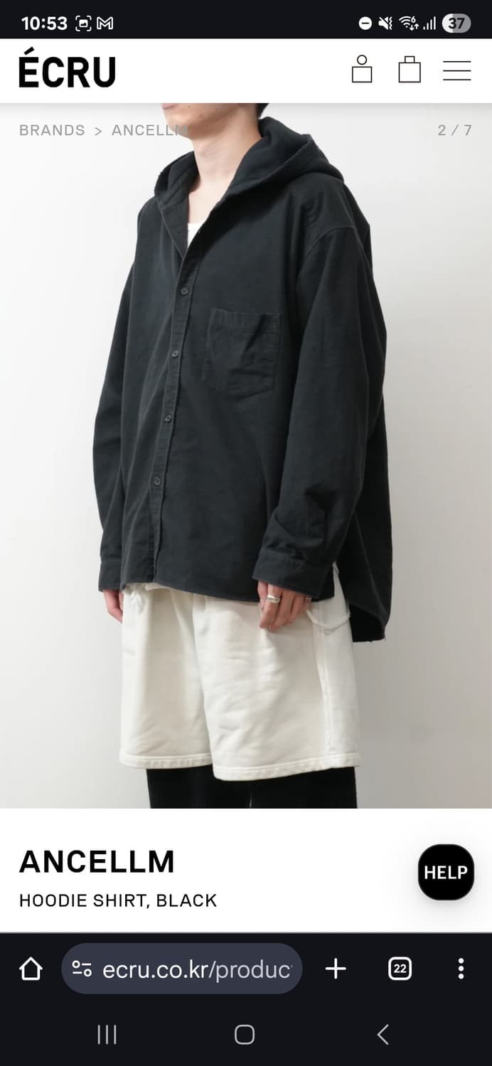 Ancellm 안셀름 후드 셔츠 [1] 상품이미지3