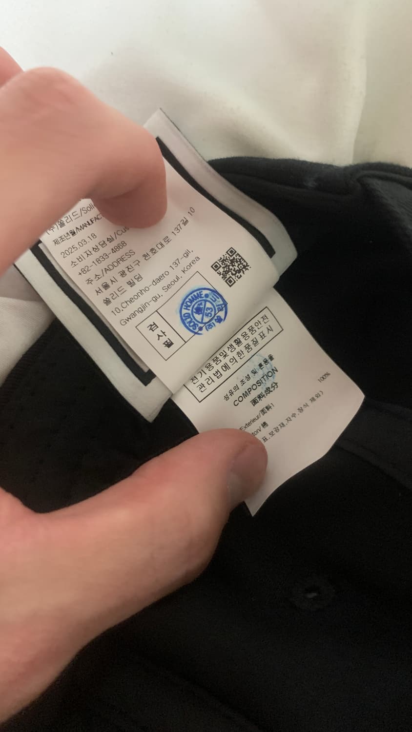 우영미 자수 볼캡 블랙 상품이미지6